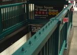 В Ню Йорк ще ваксинират в станции на метрото и гари, желаещите получават и безплатни билети