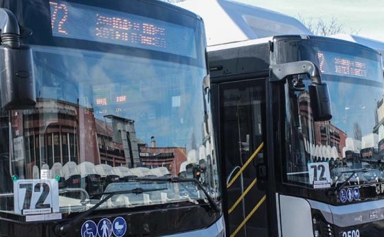 Започва ремонтът на ул. „Николай Коперник“, автобус 72 сменя маршрута