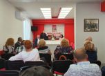 Румен Томов е кандидатът на БСП за кмет на Благоевград