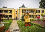 Отлагат класирането за детските градини в София, родители пропуснали да посочат адрес