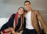 Майката на Роналдо го притиска да напусне Ювентус