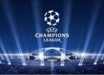Финалът на Шампионската лига беше преместен в Португалия