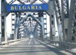 Ваксинираните българи без карантина в Румъния