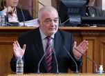 Бабикян: Жалостта към Борисов се превърна в национална игра