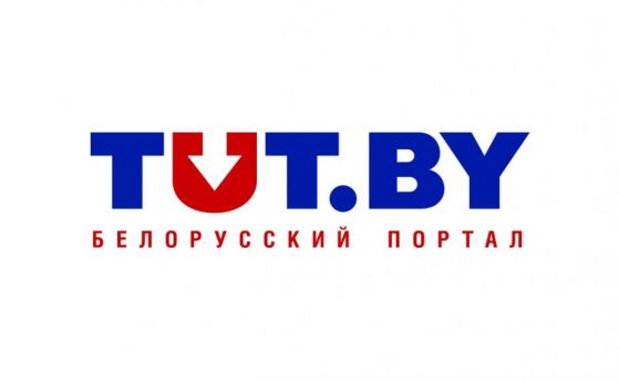 Беларус блокира tut.by, арестувани са и журналисти
