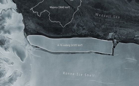 Гигантски айсберг окончателно се откъсна от Антарктида