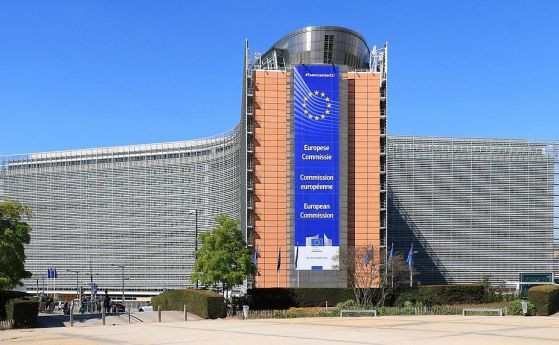 ЕК глоби с 371 млн. евро 7 банки за участие в група за търговия на еврооблигации