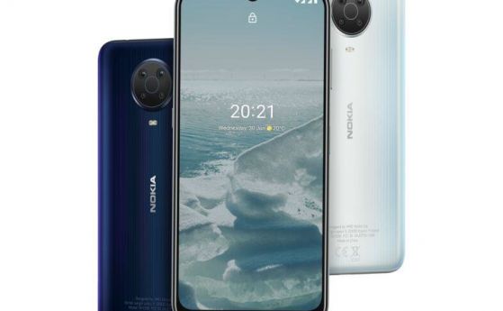 Nokia G20 e най-новият смартфон от Vivacom
