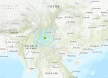 Земетресение 6,1 удари Китай, двама души са загинали