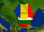 Отпаднаха ограниченията за пътуване от България към Румъния