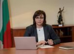 Лъжа е! БСП няма да издига Първанов за президент