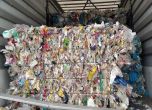 Турция върна у нас камиони с пластмасови отпадъци от Румъния, Полша и България