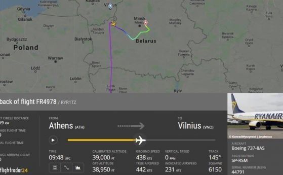 Европейските страни ще санкционират Беларус за отклонения самолет (обновена)