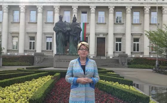 Митрофанова: Ролята на България за формиране и разпространение на славянската писменост е безценна
