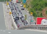 Километрично задръстване на магистрала ''Струма''