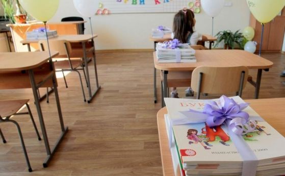 Системата за прием на първолаци в София затваря утре, няма да се пазят места след I класиране
