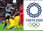 7Дни Спорт: Футболът на Олимпиадата Токио 2020