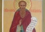 Св. Никита Халкидонски умрял в заточение