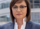 БСП-Пловдив бламира Нинова, не подреди листа за вота