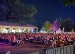 Второто издание на Sofia Summer Fest представя 78 дни културна програма в центъра на столицата