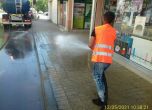 Мият улици в централните столични райони от днес