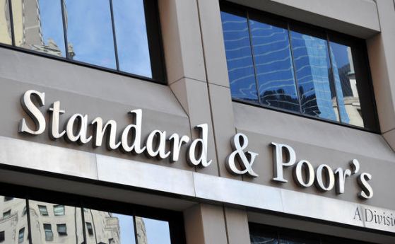 Standard & Poor's потвърди рейтинга на България със стабилна перспектива