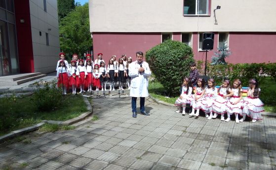 Детски празник в педиатричната клиника на УМБАЛ ''Св. Георги''