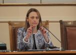 Ива Митева защити докторат в БАН с предложение 1/3 от депутатите да се избират мажоритарно