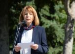 Фандъкова: Правителството спира проекти за изграждане на канализация в Панчарево, Връбница и Кремиковци