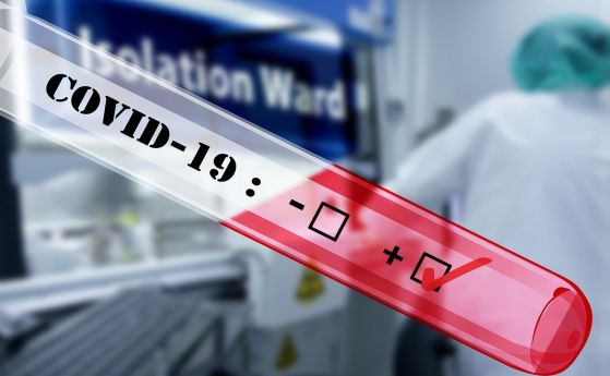 197 нови случая на коронавирус, 3 области без положителна проба