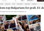 Политико: САЩ налагат санкции на високопоставени българи за подкупи. ЕС не прави нищо