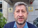 Демократична България поиска оставката на Илко Желязков