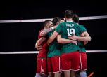 България загуби от Италия в Лигата на нациите
