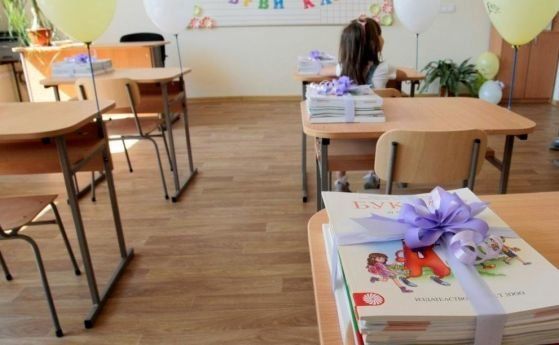 460 първолаци не са класирани в София, остават 1704 свободни места