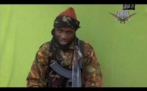 Лидерът на Боко Харам се е самоубил, твърди джихадистка групировка