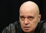 Слави Трифонов няма да е кандидат за депутат