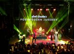 Голямото завръщане на Postmodern Jukebox в България ще бъде през юни 2022