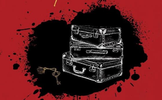 Заплетени убийства в новия сборник с разкази на Агата Кристи ''Двоен грях''