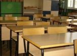 Наказват квестори и директори за подменени диктовки на изпита за IV клас