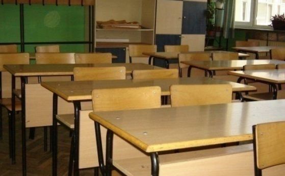 Наказват квестори и директори за подменени диктовки на изпита за IV клас