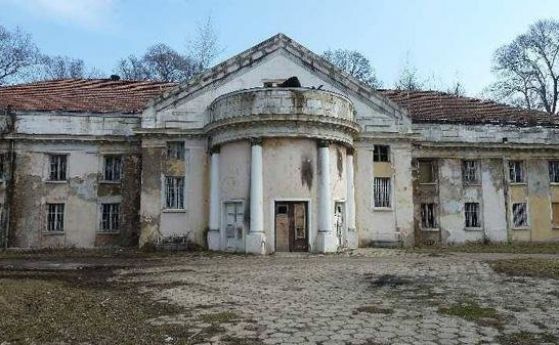 Столична община ще даде 4,4 млн. лева за реставрацията на банята в Овча купел