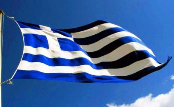 Българското външно министерство предупреждава за стачка в Гърция