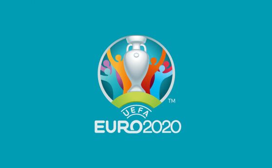 ЕВРО 2020: 10 правила, които може да не знаете