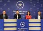 Републиканци за България обявиха водачите на листите си за вота