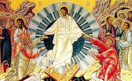 Християните празнуват Възнесение Господне, честит имен ден на Спас