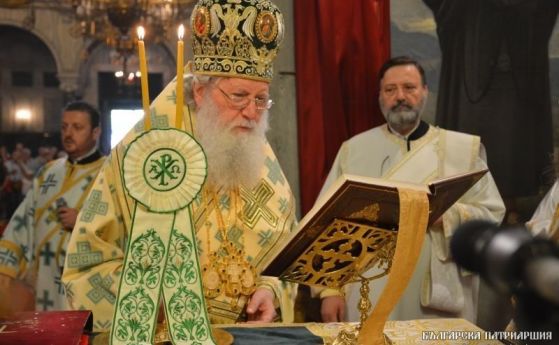Патриарх Неофит честити Възнесение Господне: Да носим кръста си