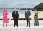 Срещата на Г-7 започна с плажни снимки