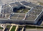 Пентагонът отпуска 150 млн. долара военна помощ на Украйна