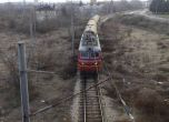 Бързият влак от София за Бургас замина от Сливен със 125 мин. закъснение