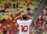 Северна Македония дебютира със загуба на еврофинали